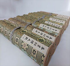 平利春画全集之春画秘谱大观-中国古代春宫绘画全集